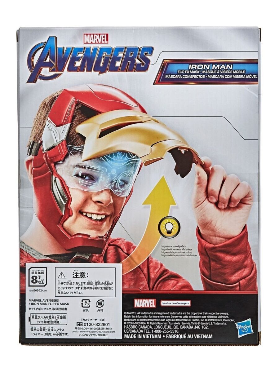 avengers hulk yumruk 504432.jpg avengers hulk yumruk 504432.jpg