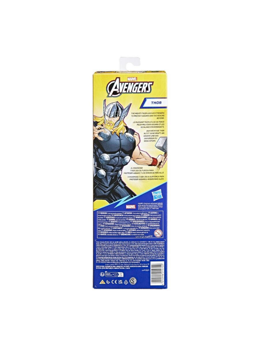 avengers titan hero figur thor 499720.jpg avengers titan hero figur thor 499720.jpg