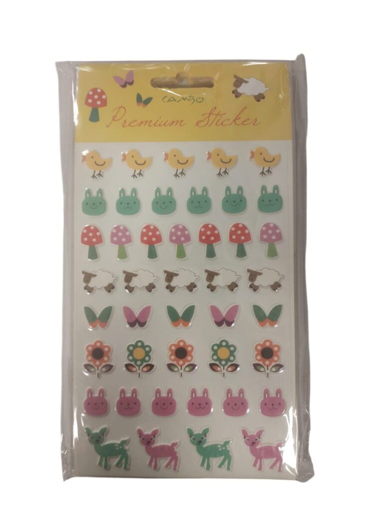 bu bu puf koyun sticker 518596.jpg