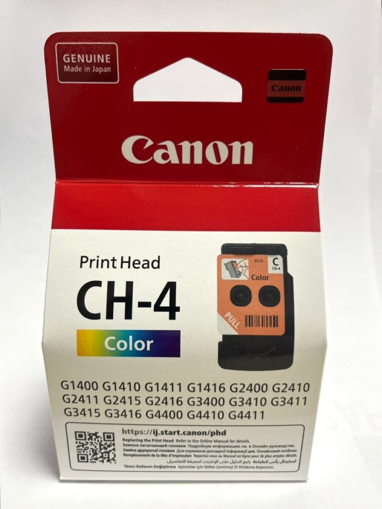 canon ch 4 renkli baskı kafası 2410 g2411 g3410 g3411 g4410 g4411
