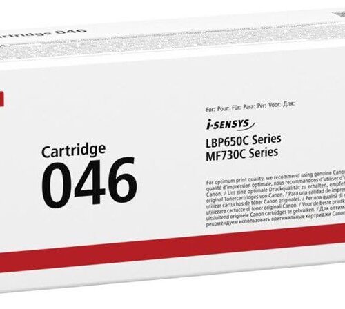 Crg-046 Bk Black Siyah Toner Mf653-732-734-735