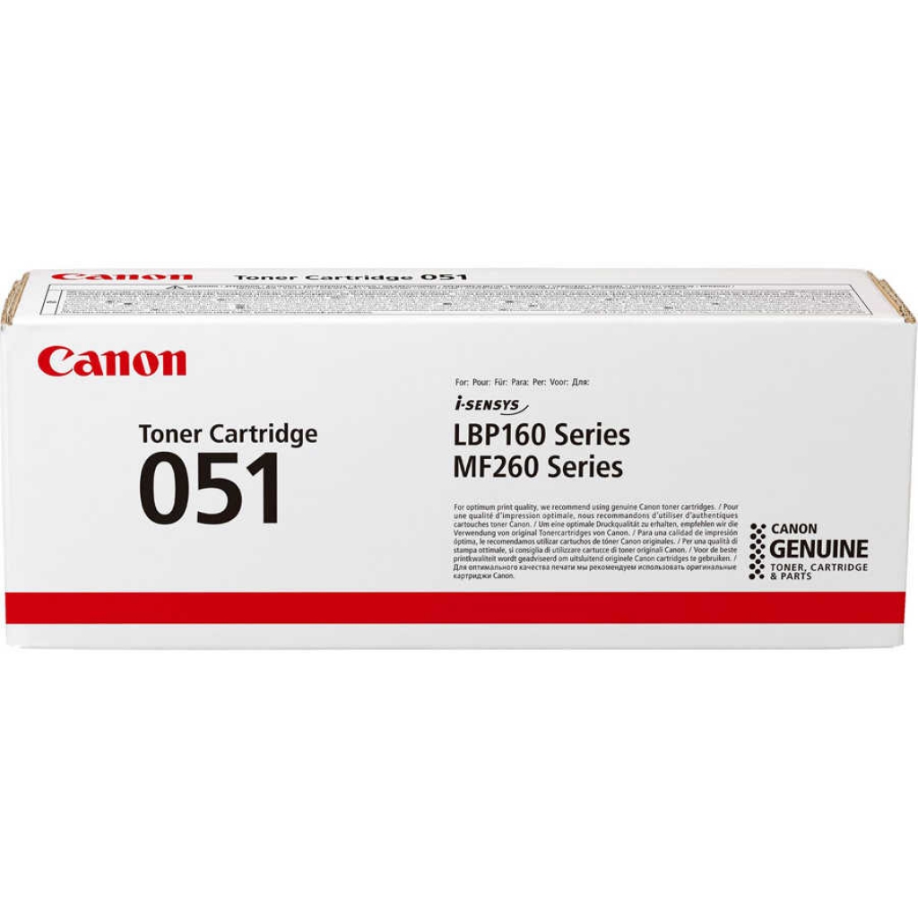 canon crg 051 black siyah lazer toner 377427.jpg canon crg 051 black siyah lazer toner 377427.jpg
