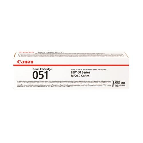 canon crg 051 drum unitesi 367530.jpg
