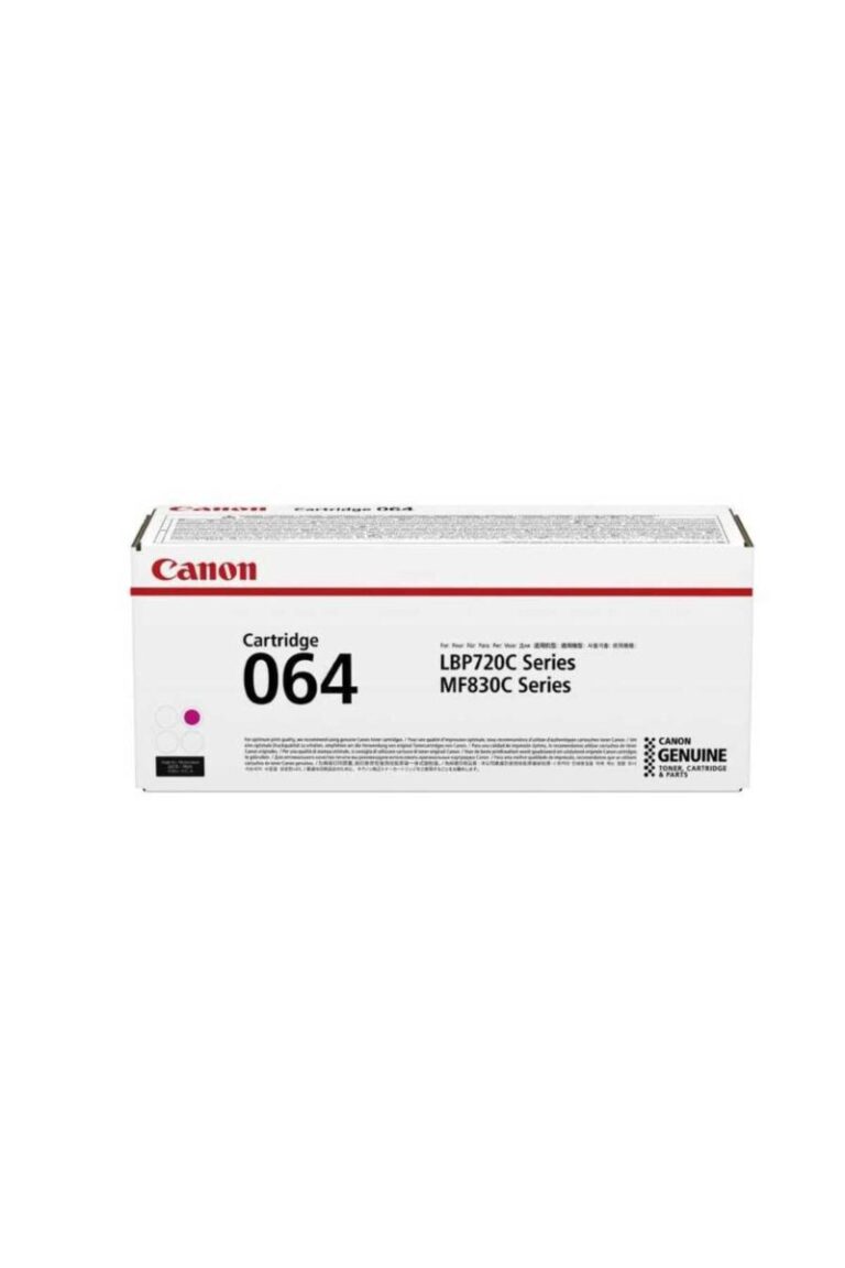 canon crg 064 m magenta kirmizi toner mf832 460495.jpg