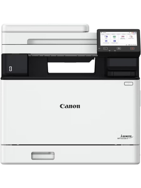 canon mf752cdw ii 495562.jpg