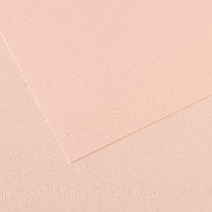canson dokulu fon kartonu 50x65 cm 160 gr 103 dawn pink 25 li 1 paket 25 adet 236456.jpg