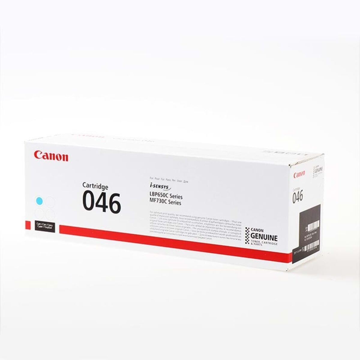 crg 046 c cyan mavi toner mf653 732 734 735 367527.jpg crg 046 c cyan mavi toner mf653 732 734 735 367527.jpg