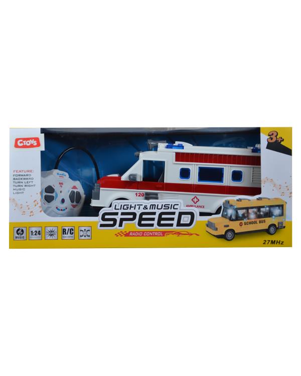 ctoy oyuncak isikli sesli ambulans ctoy wl 167b 474669.jpg