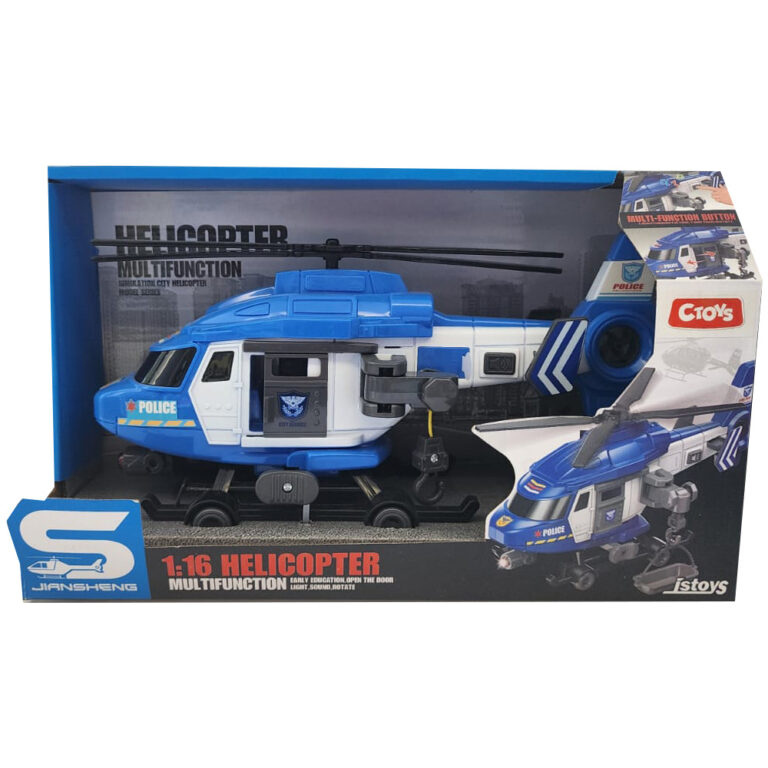 ctoy oyuncak isikli ve sesli helikopter 477580.jpg