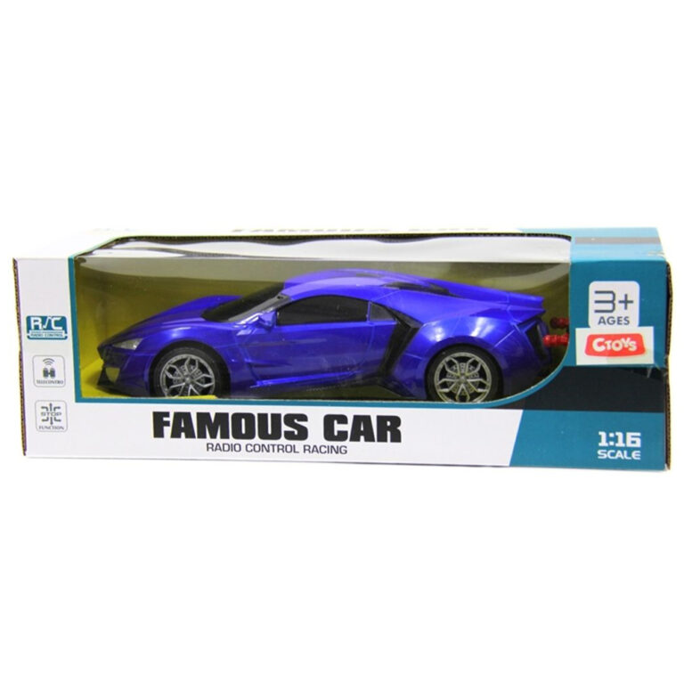 ctoy oyuncak uzaktan kumandali usb model araba 899 45a 491751.jpg