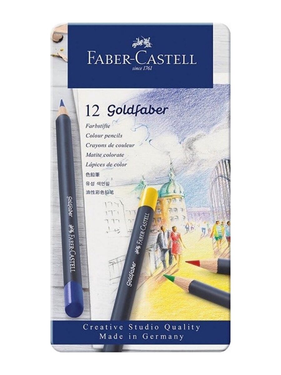 faber castell creative studio goldfaber colored kuru boya kalemi 12 renk 519590.jpg faber castell creative studio goldfaber colored kuru boya kalemi 12 renk 519590.jpg