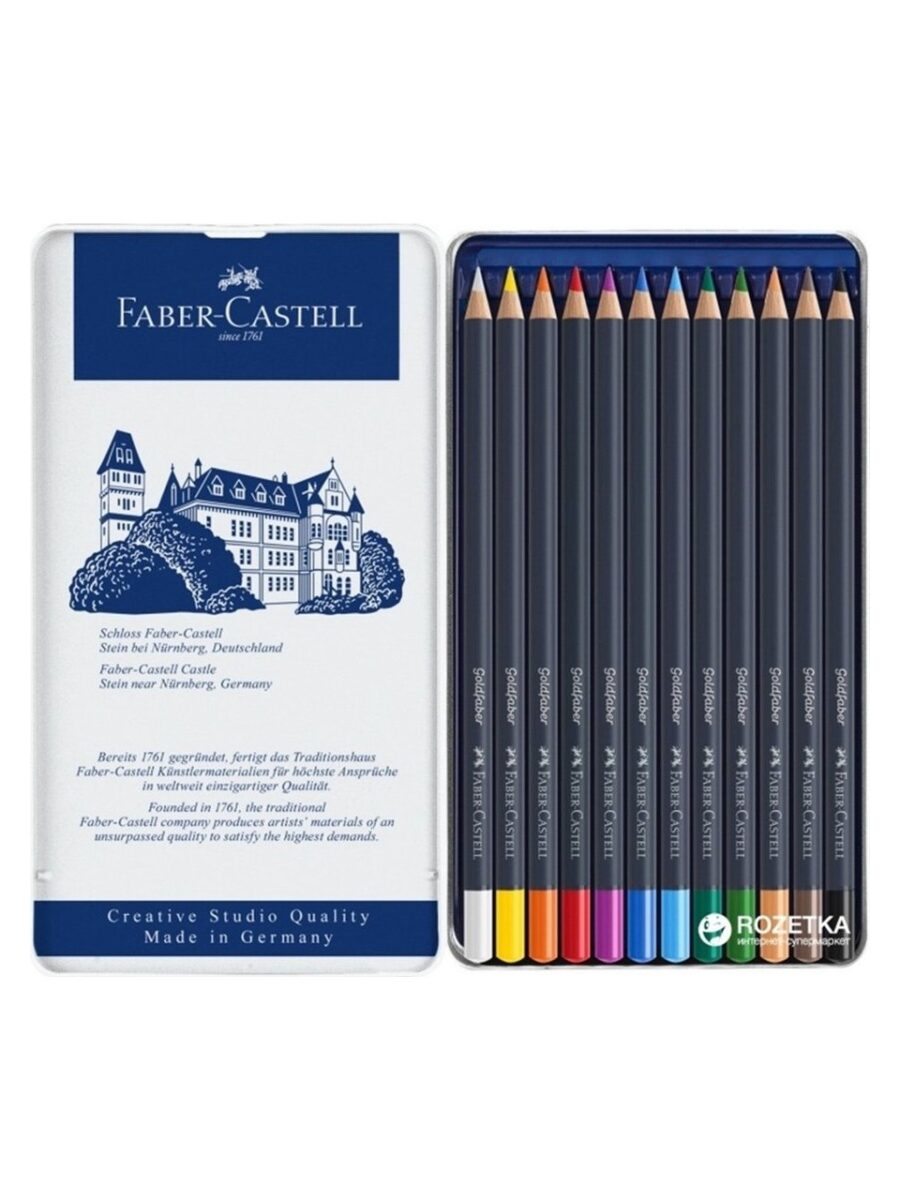 faber castell creative studio goldfaber colored kuru boya kalemi 12 renk 519591.jpg faber castell creative studio goldfaber colored kuru boya kalemi 12 renk 519591.jpg