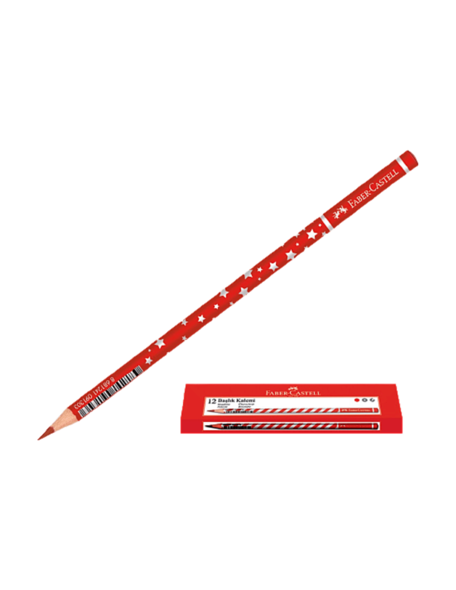 faber castell kopya kalemi baslik yildiz kirmizi 1131 450001 491091.png faber castell kopya kalemi baslik yildiz kirmizi 1131 450001 491091.png