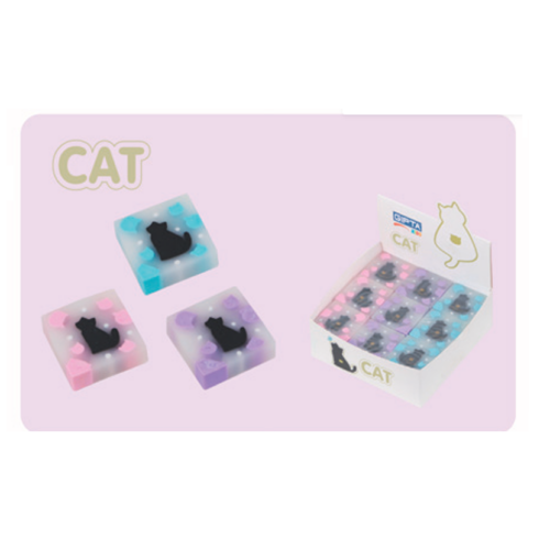 Gıpta Silgi Cat K234900 (36 Lı Paket)