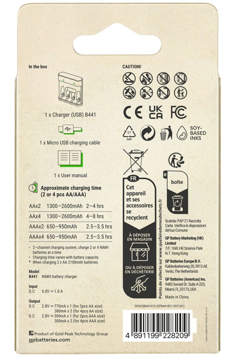 gp b441r21 2gtlb1 pilsiz usb sarj cihazi 4 lu 472417.jpg gp b441r21 2gtlb1 pilsiz usb sarj cihazi 4 lu 472417.jpg