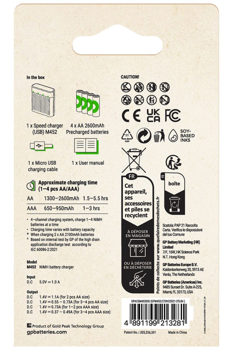 gp m452 270hcer21 2gtlb4 4 adet 2600mah aa sarjli kalem pil 483052.jpg gp m452 270hcer21 2gtlb4 4 adet 2600mah aa sarjli kalem pil 483052.jpg