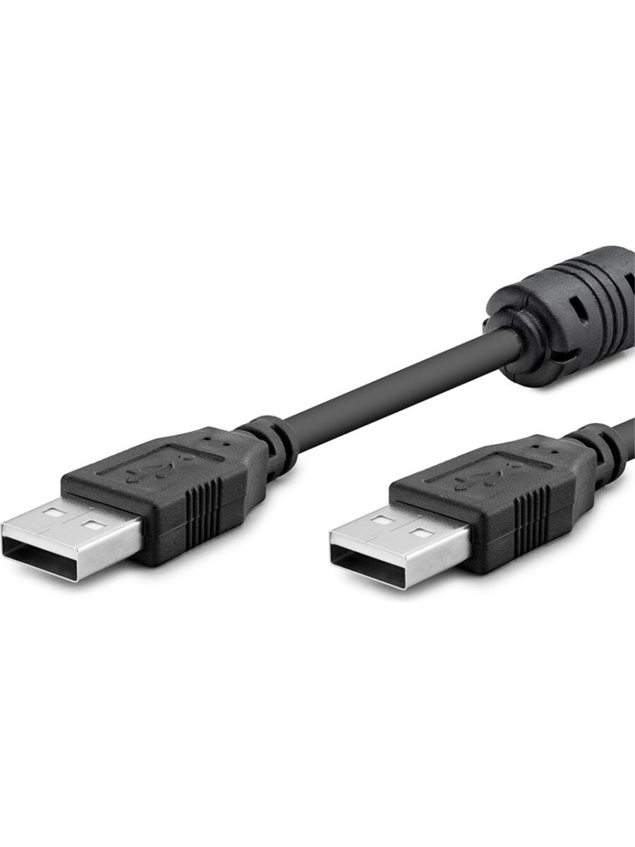 hadron hdx7532 usb to usb kablo 1 5m siyah 507679.jpg hadron hdx7532 usb to usb kablo 1 5m siyah 507679.jpg