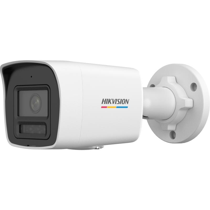 hikvision ds 2cd1047g3h liuf 4mp 2 8 mm ip bullet colorvu kamera guvenlik kamerasi 524097.jpg hikvision ds 2cd1047g3h liuf 4mp 2 8 mm ip bullet colorvu kamera guvenlik kamerasi 524097.jpg