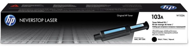 hp 103a black siyah 2 500 sayfa neverstop tankli yazici toneri w1103a 368921.png