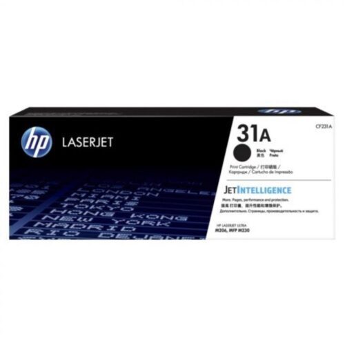 31A Black Siyah 5.000 Sayfa Kapasiteli Toner Cf231A