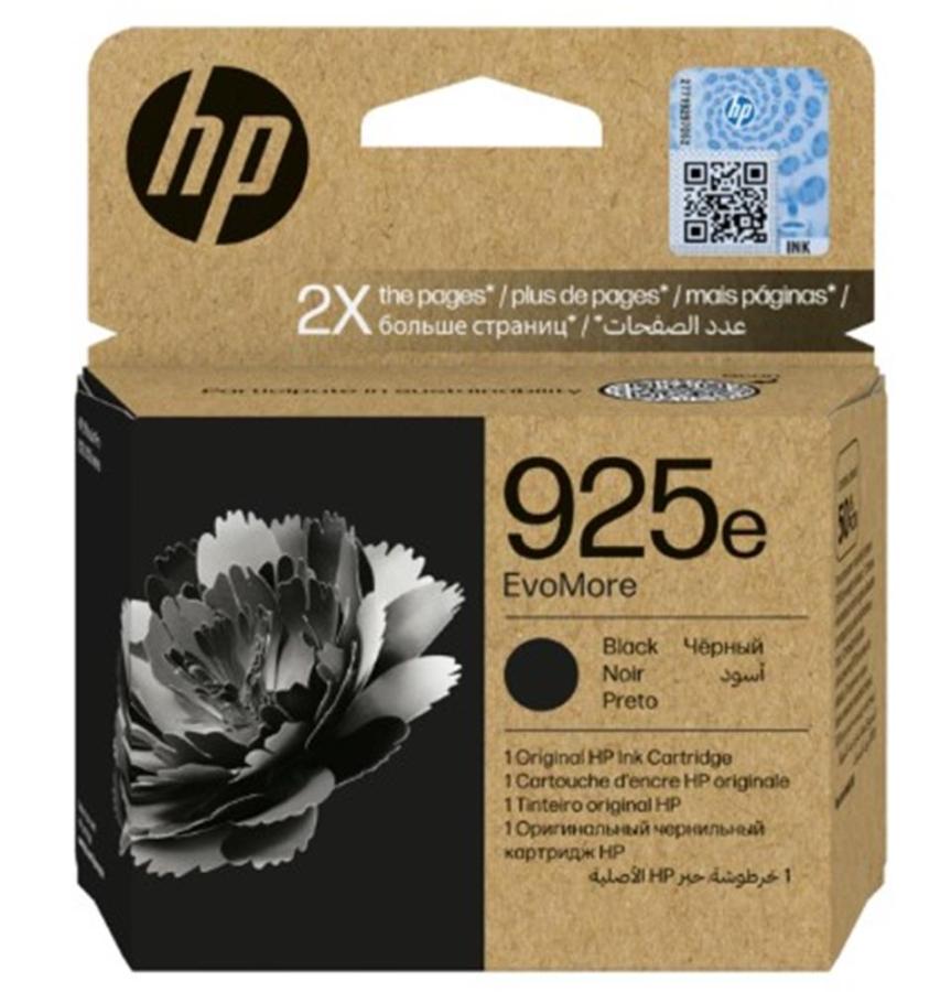 hp 925e siyah black kartus 4k0w3pe 479275.jpg hp 925e siyah black kartus 4k0w3pe 479275.jpg