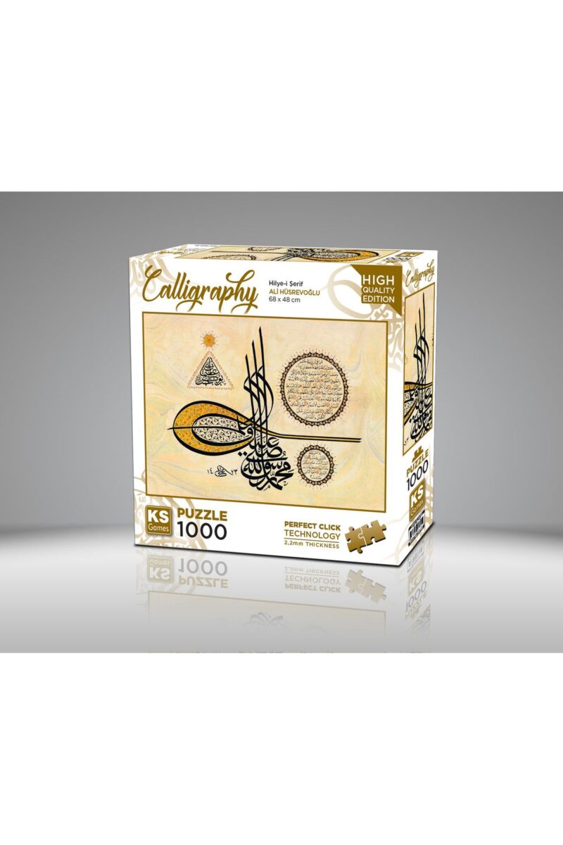 ks games puzzle 1000 parca hilye i serif 20756 485767.jpg ks games puzzle 1000 parca hilye i serif 20756 485767.jpg