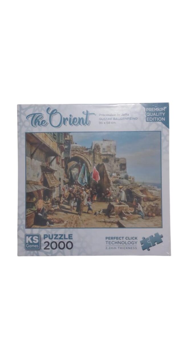 ks games puzzle 2000 parca procession in jaffa 22530 493937.jpg ks games puzzle 2000 parca procession in jaffa 22530 493937.jpg