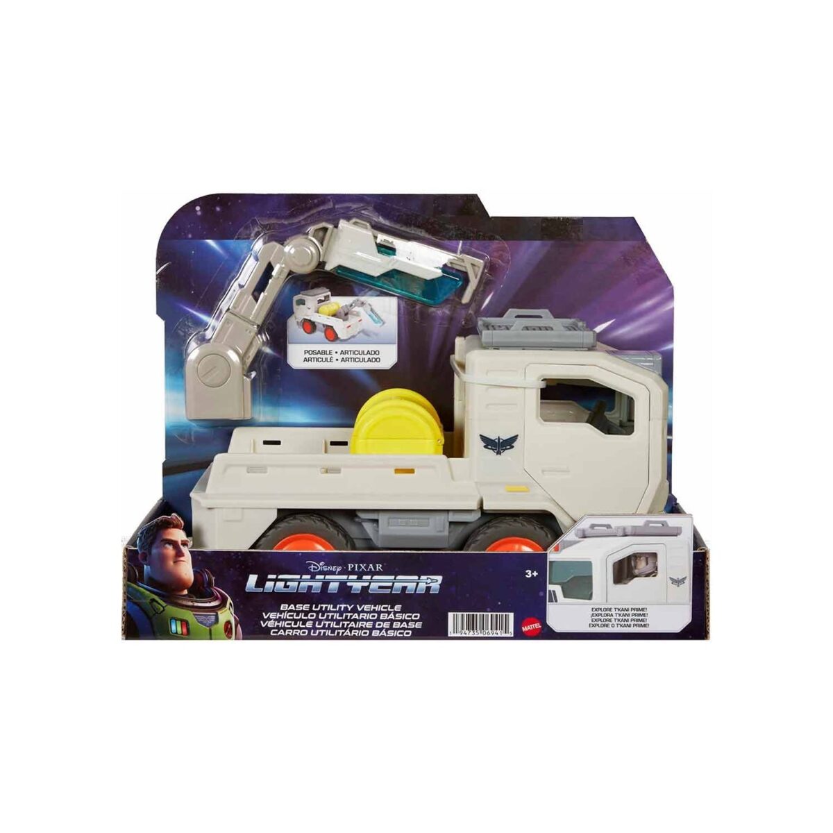 mattel oyuncak lightyear araclar serisi hhj90 453765.jpg mattel oyuncak lightyear araclar serisi hhj90 453765.jpg