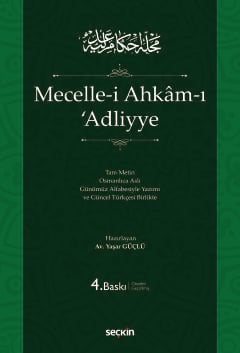 mecelle i ahkam i 39 adliyye 40 ciltli 41 497149.jpg