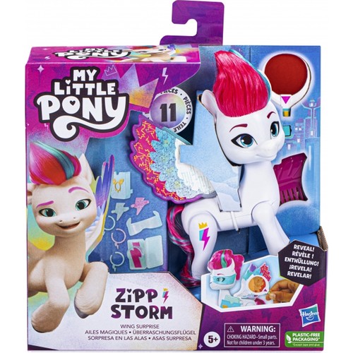 my little pony kanat surprizi opaline f6346 f6447 453914.jpg