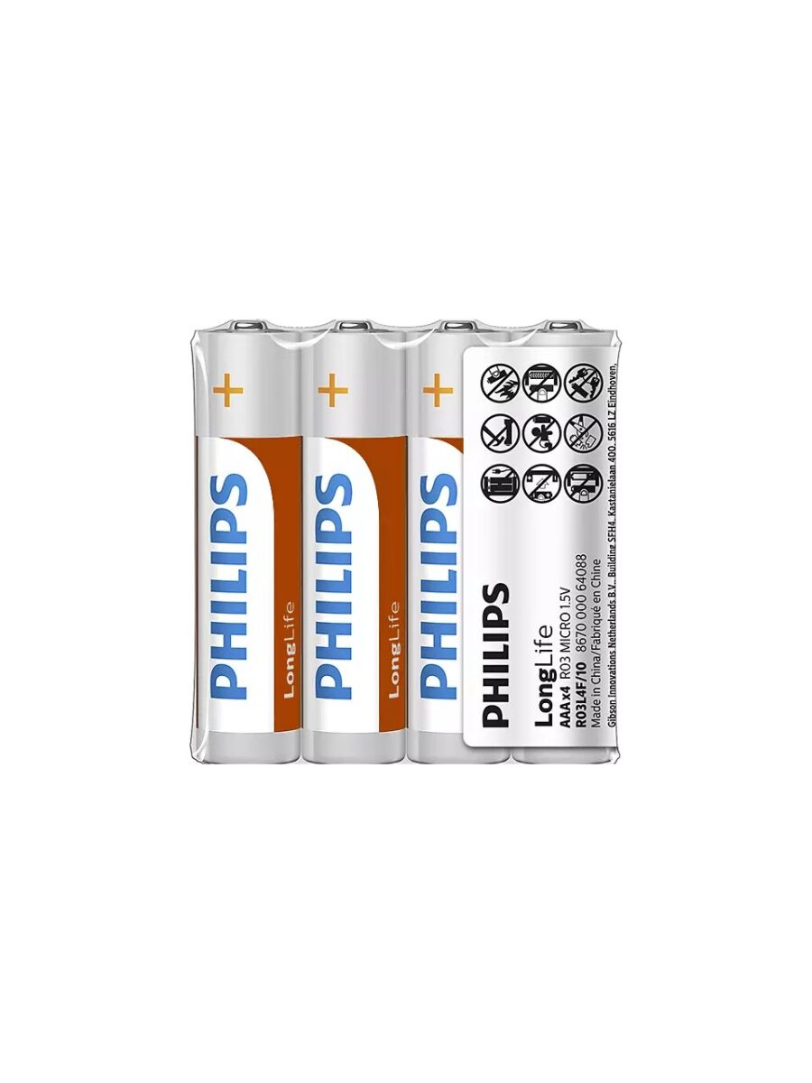 philips longlife ince kalem pil aaa 4 lu 494713.jpg philips longlife ince kalem pil aaa 4 lu 494713.jpg