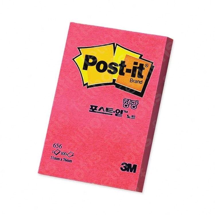 post it yapiskanli not kagidi 100 yaprak 51x76mm melon pembe 656 12 kocan 237920.jpg