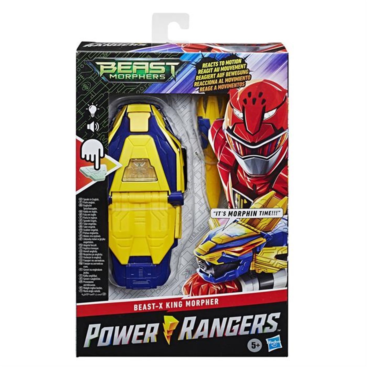 power rangers beast morphers elektronik beast x king morpher e7538 375459.jpg power rangers beast morphers elektronik beast x king morpher e7538 375459.jpg