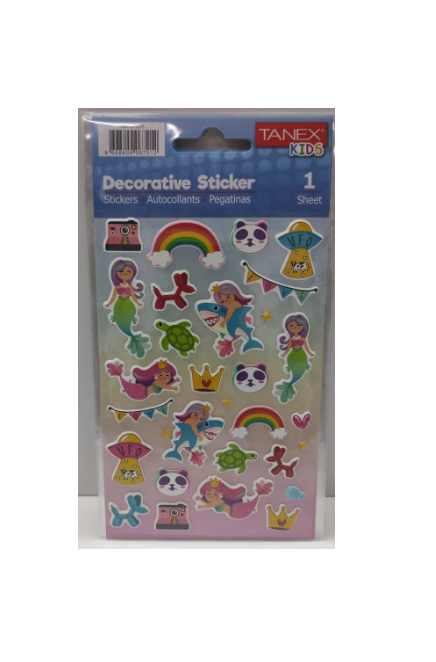 tanex puffy decorative serisi tnx 27205 491393.png